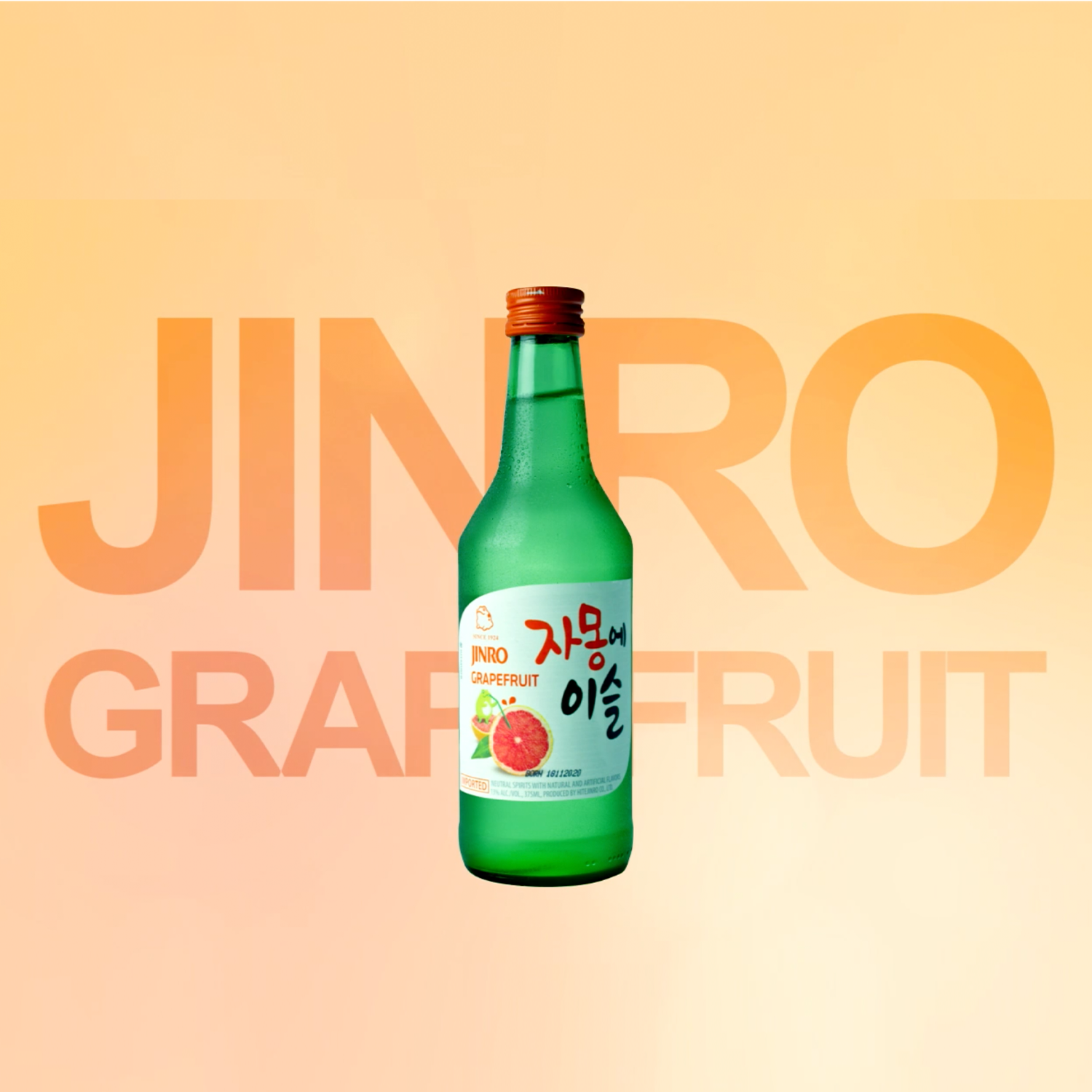Hite Jinro | Point Seven Labs